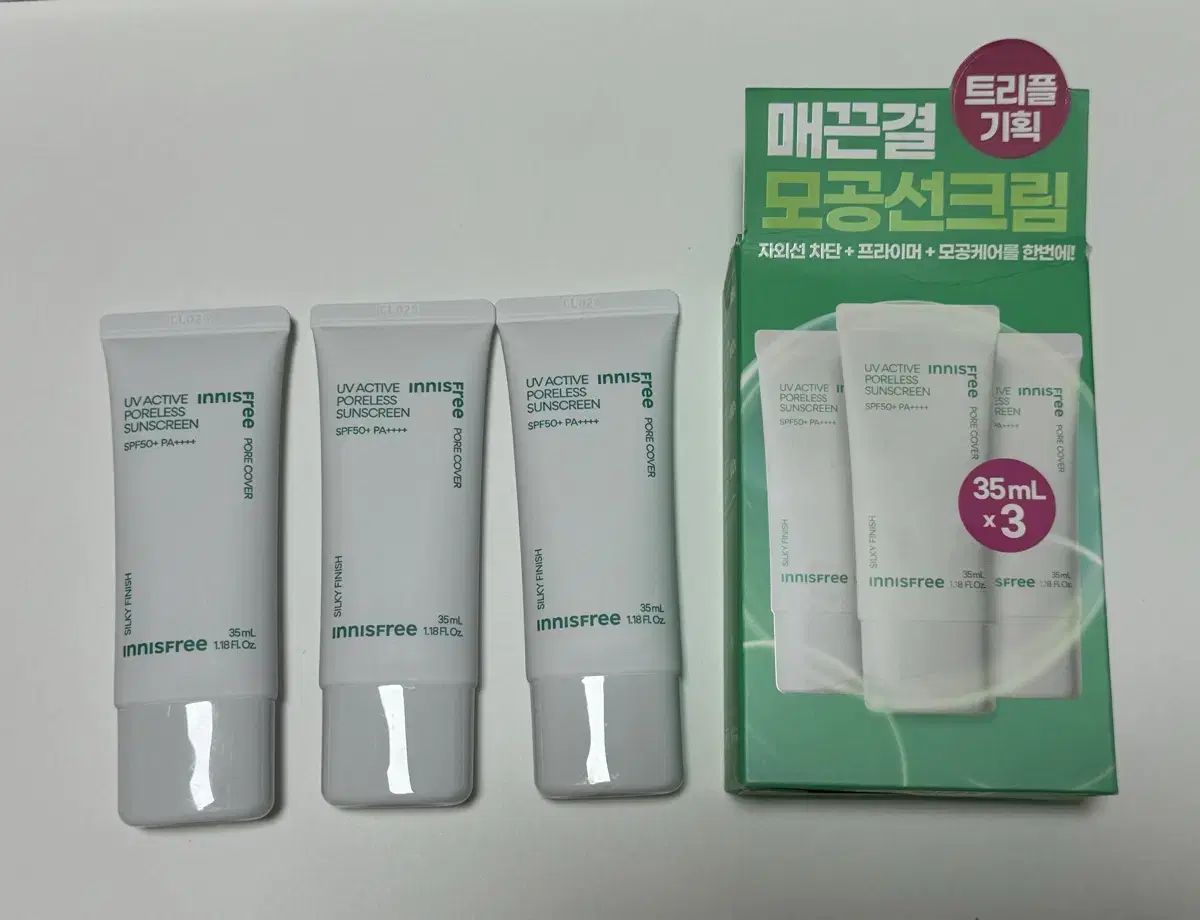 이니스프리 UV 액티브 포어리스 선크림 35ml 3개