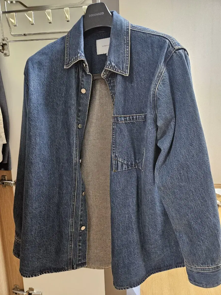 Riverclash cha eunwoo denimjacket