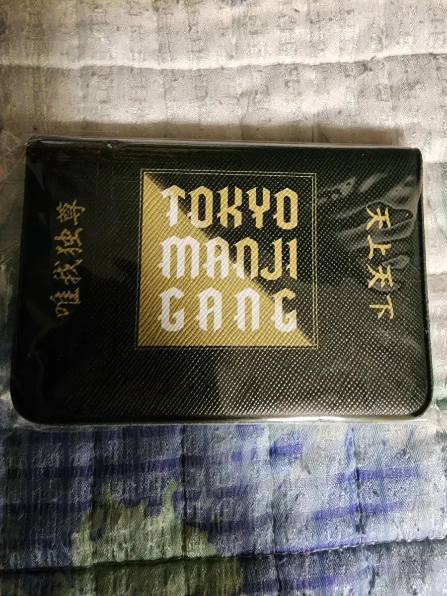 Doman Card Wallet