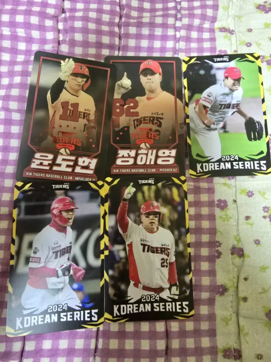 Kia Tigers October luckydraw ld Photocard photocard WTS