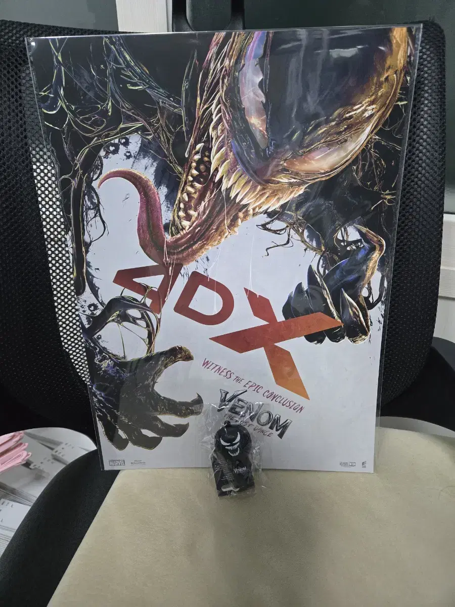 베놈 라스트 댄스 4DX 포스터, 키링 팝니다.