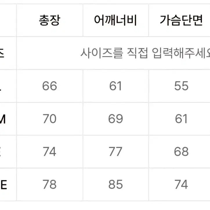 (판매완료)[새상품]아조바이아조 니트후드 (버건디)s