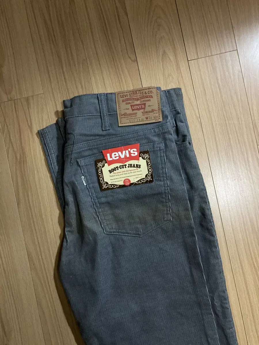 Levi's 517 80s Corduroy Pants (Deadstock)