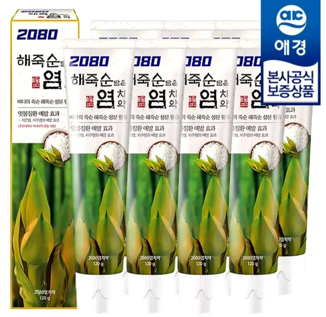 애경2080해죽순녹차담은염치약120GX8개(폴리페놀풍부,잇몸질환예방)