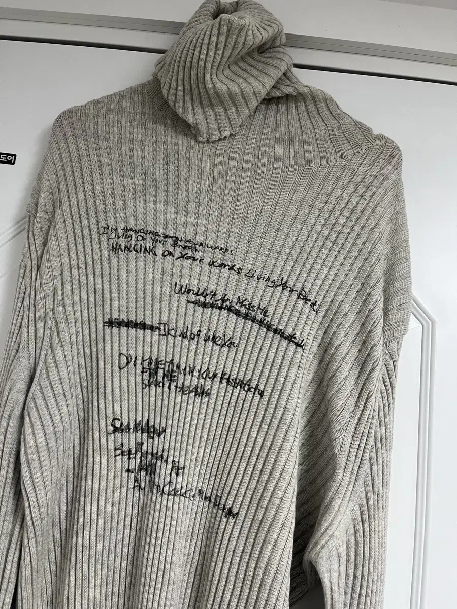 Andermeister Lettering Turtleneck