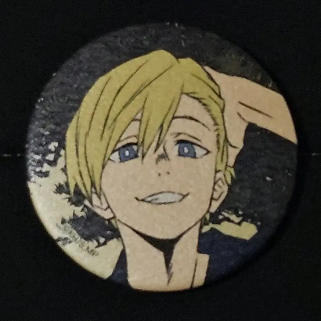 My Hero Academia Monoma Yukata Can Badge