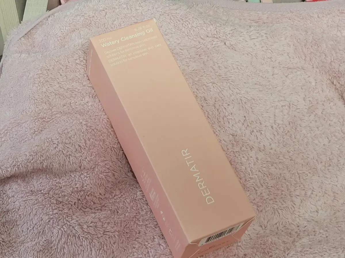 Tirtir) Dermatir Watery Cleansing Oil
