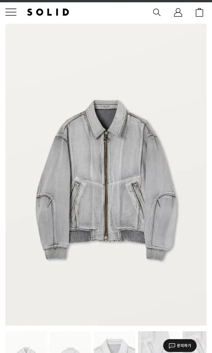 Solid Homme Gray Bomber Jacket 44