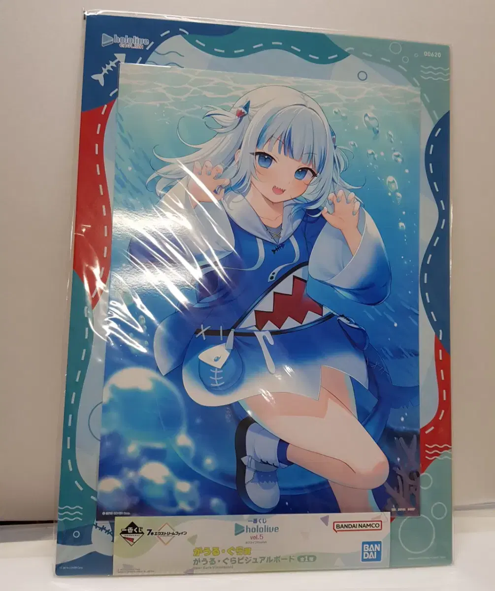 Hololive EN Gaur Gura First Lottery Ichibankuji sells