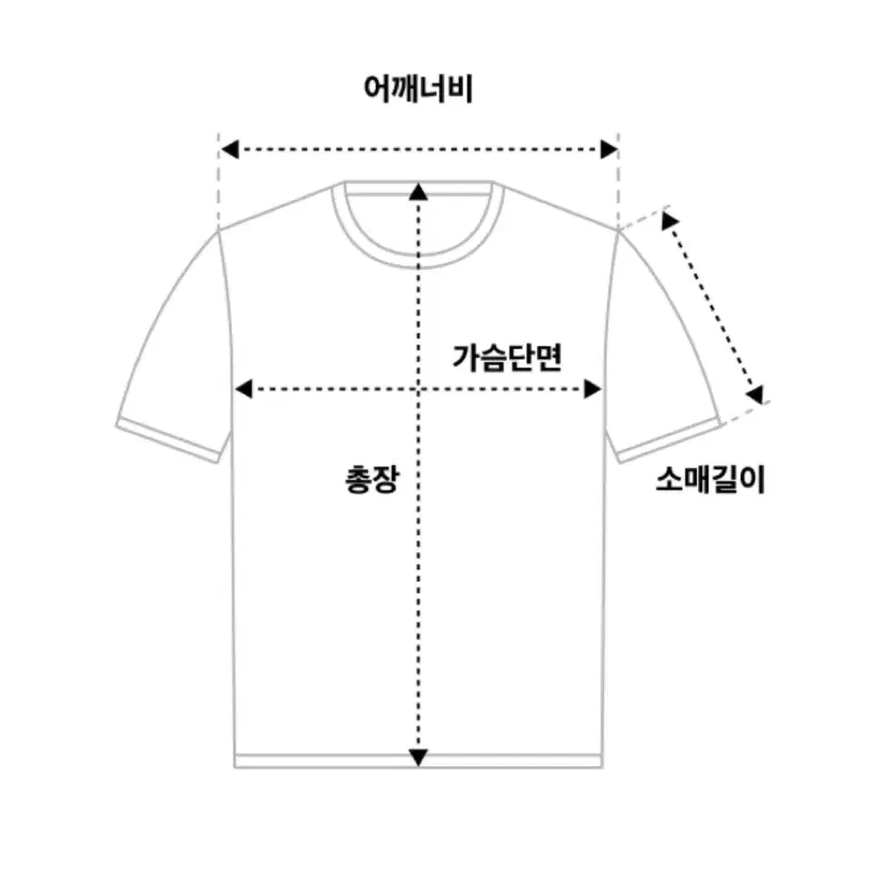 스트라이프 반팔셔츠