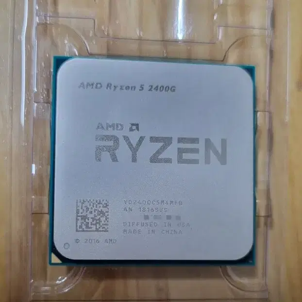 2400g 라이젠 cpu 레이븐릿지