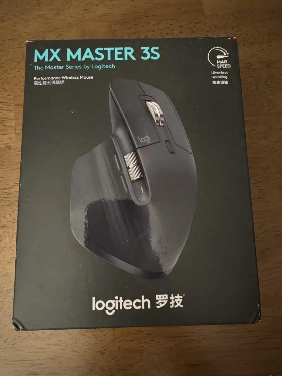 Logitech MX MASTER 3S Black Logitech sealed New