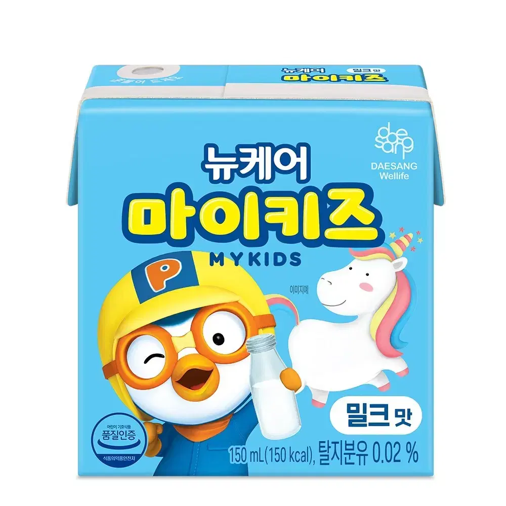 뉴케어 마이키즈 밀크맛 150ml 24팩