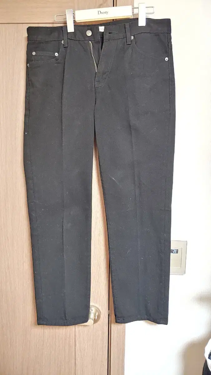 Branded 1941 size 32