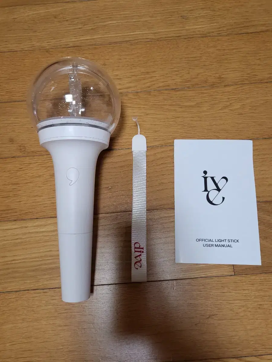 ive ahae bong lightstick jang wonyoung wts