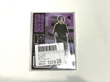 블루록 ZOZOTOWN 조조타운 미카게 레오 아크릴 스탠드