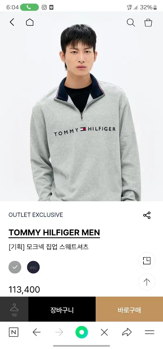 Tommy Zip Up Man-to-Man M (100-105)