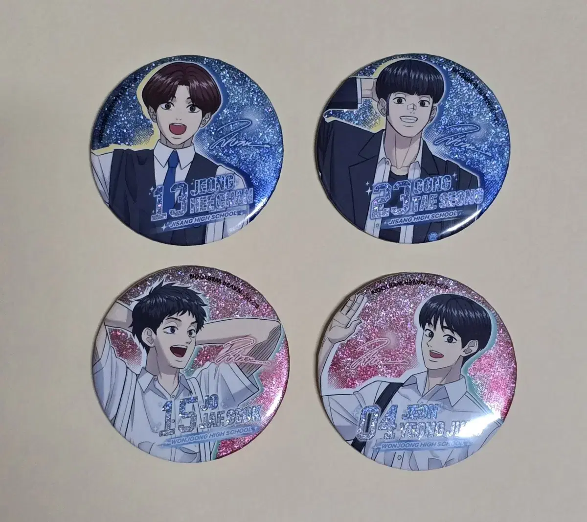 WTS) Garbage Time Gakta pop up 2nd Canbadge wts heechan TaeSung JaeSeok YoungJung