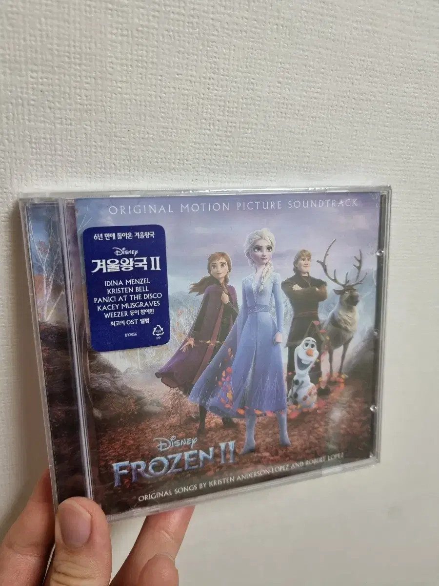 겨울왕국2 ost 미개봉 frozen