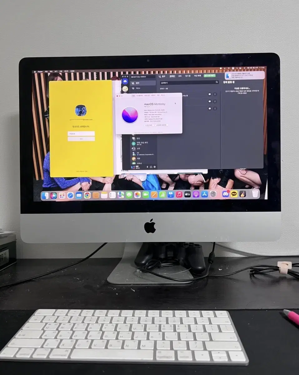 iMac 2019