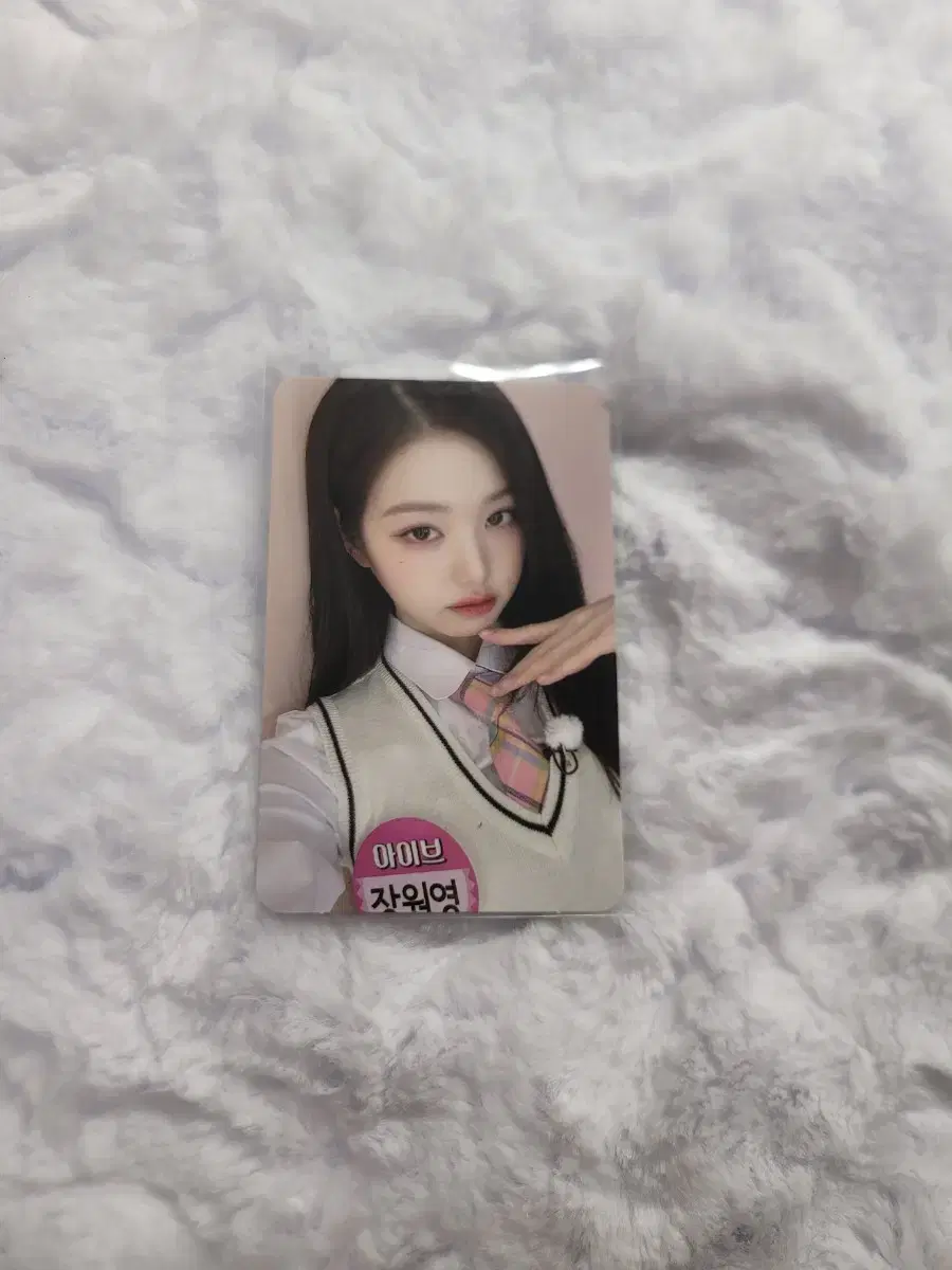 Ive jang wonyoung i.m soundwave 2nd photocard unreleased photocard sell WTS