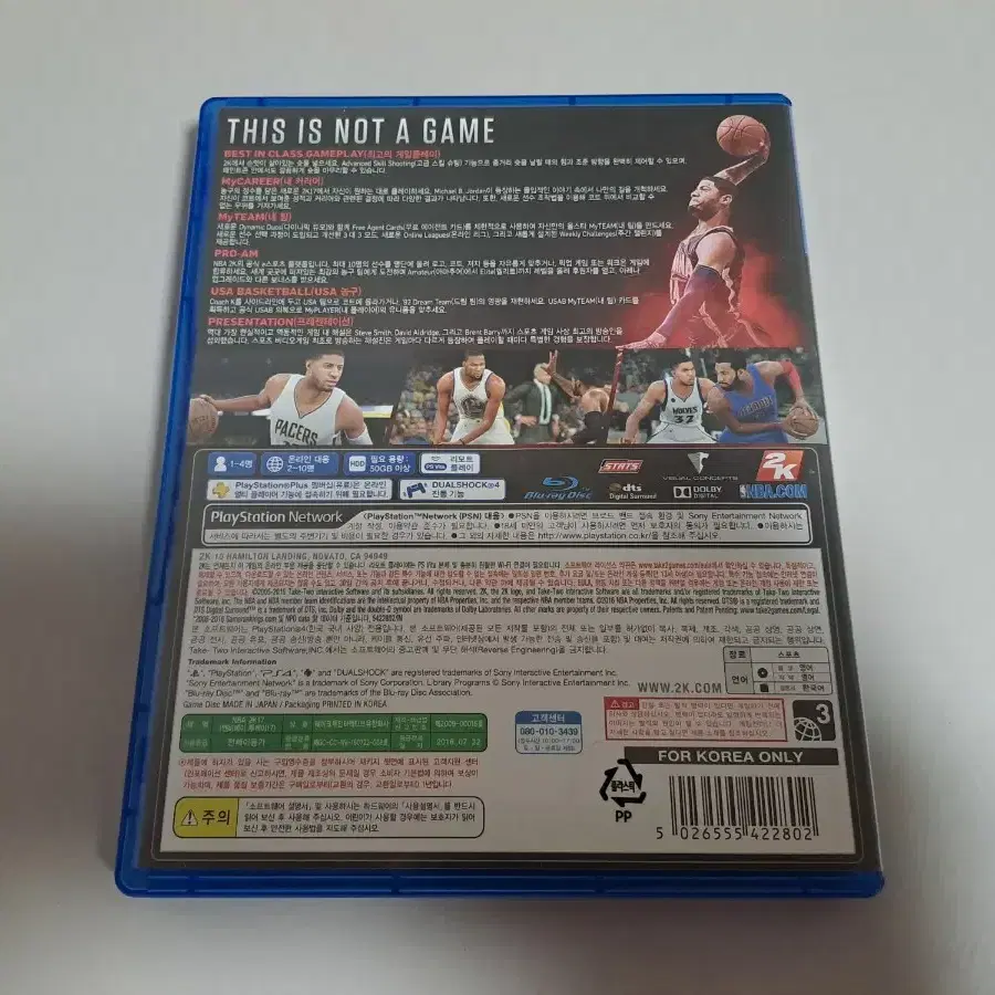 PS4 플스4 NBA 2K17 정발 영문