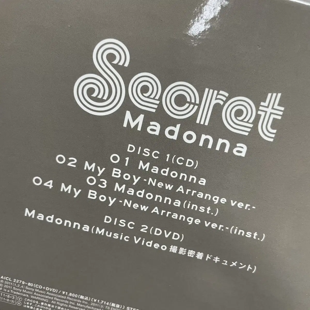 [중고음반/CD] 시크릿 Secret 일본 데뷔 싱글 Madonna