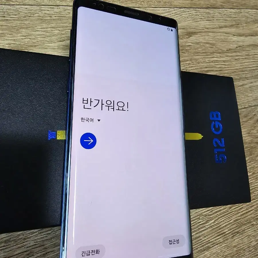 갤럭시노트9 오션블루 512gb 팝니다