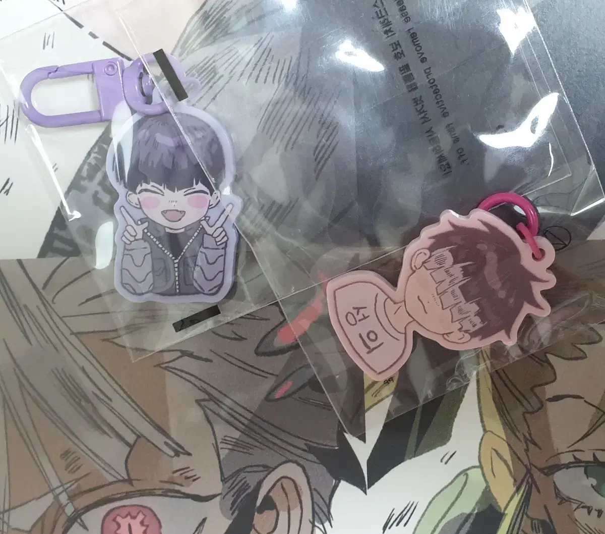 In-kind) Kaiju No. 8 unofficial goods MIA Narumi Hoshina keyring WTS