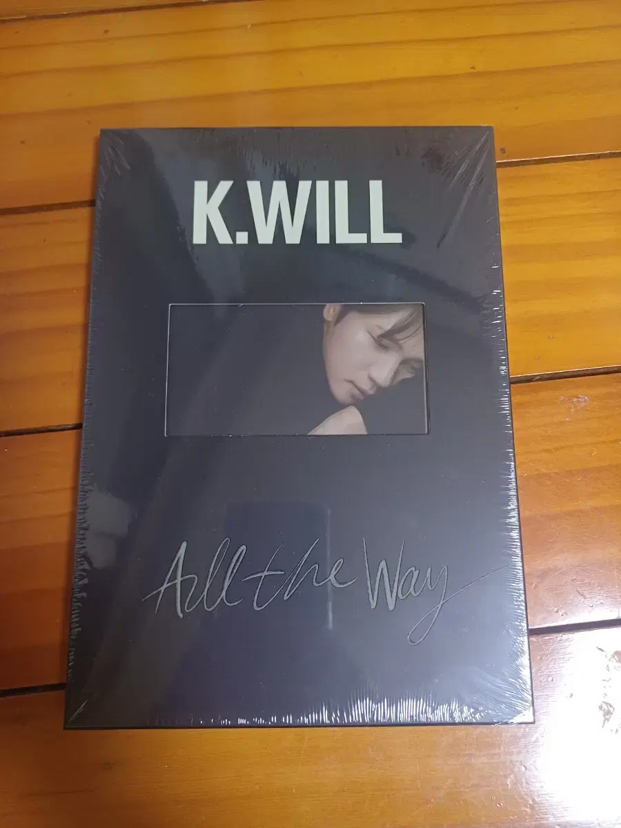 KWILL album MooBae (featuring Yoon Sang Sunwoo JungAh Haze) seo inguk Ahn Jaehyun in his mu video