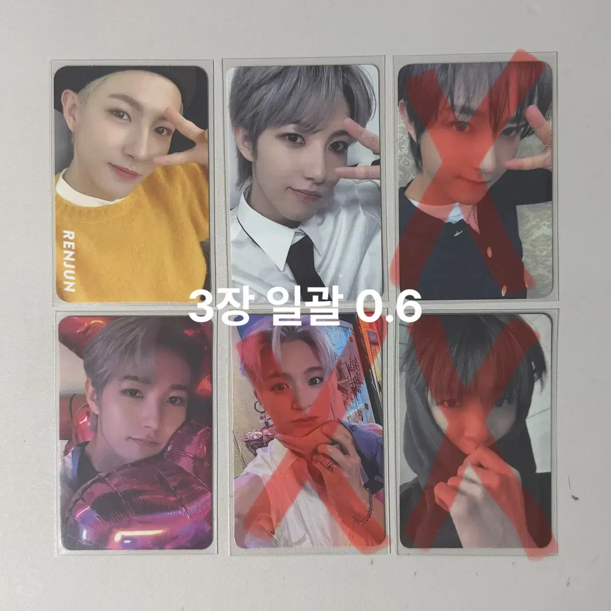 NCT Dream renjun unreleased photocard Alfo photocard bulk wts Sell