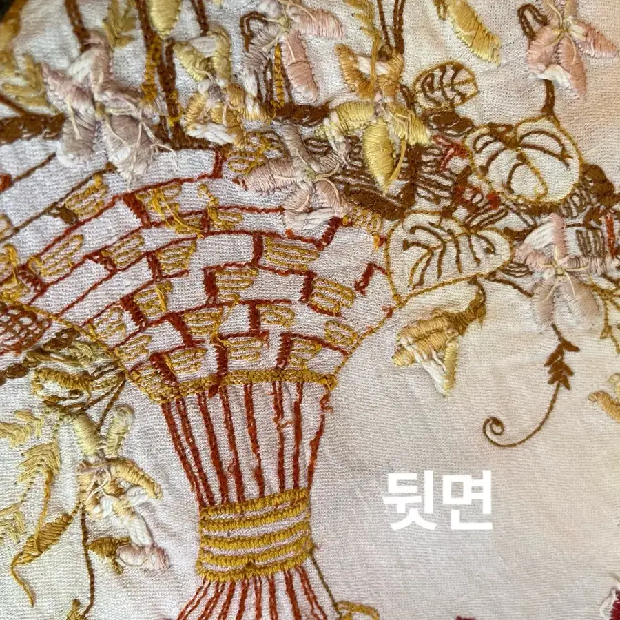 46x75cm/프랑스 빈티지 예술 손자수 바란스