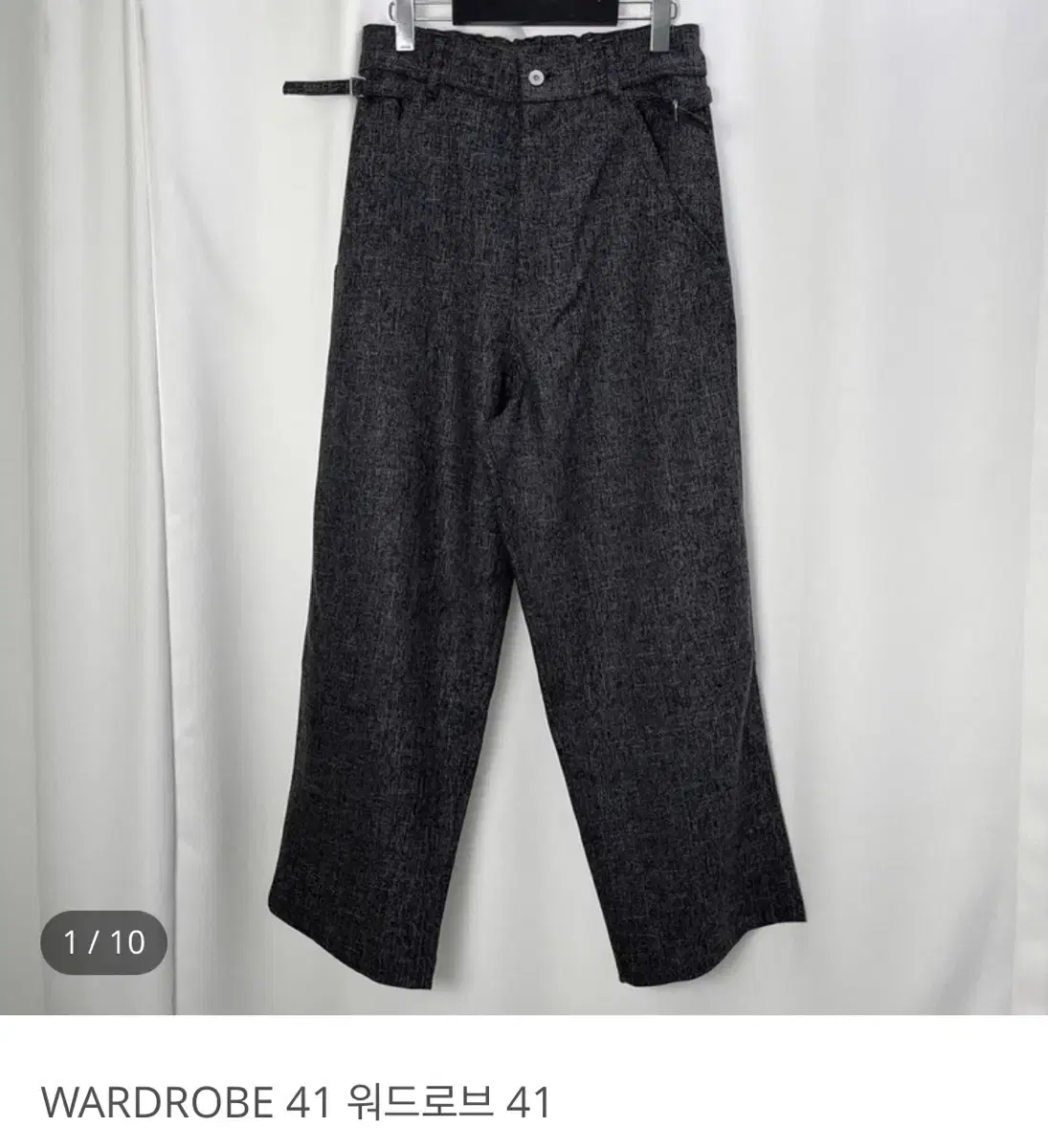 Wardrobe41 Wool Pants New Arrivals