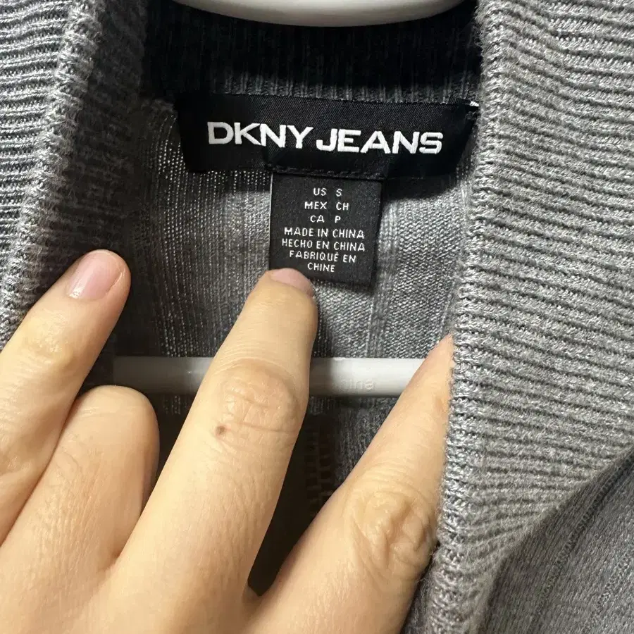 DKNY 니트  남성  집업  가디건