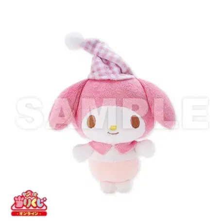 Sanrio Atarikuji Maimelody & Sweetpiano Maimelody Mascot Dolls