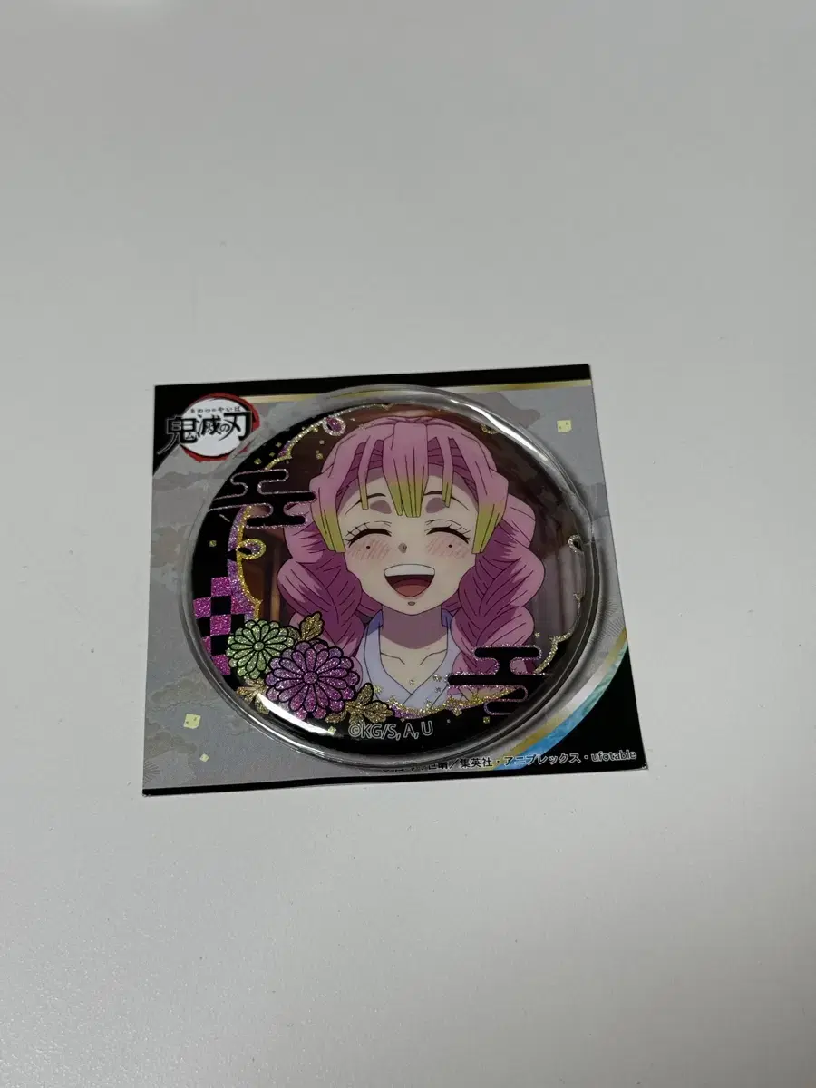 Clearance) Demon Slayer Kanroji Mitsuri Can Badge 75mm