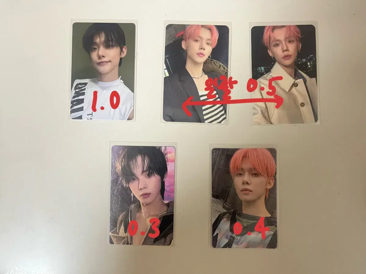 SOURCE)) txt photocard sell | hornbatutomorrowsfreepoliticaltreatmenttimetabletsigblowhour