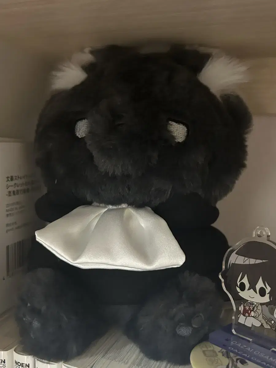 Moonshadow Dogs Moonshadow Dogs Akutagawa Mofufusa Nui Doll