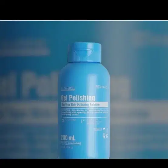 Conapidil Gel Starter, Gel Polishing, Lotion Polishing | Bunjang