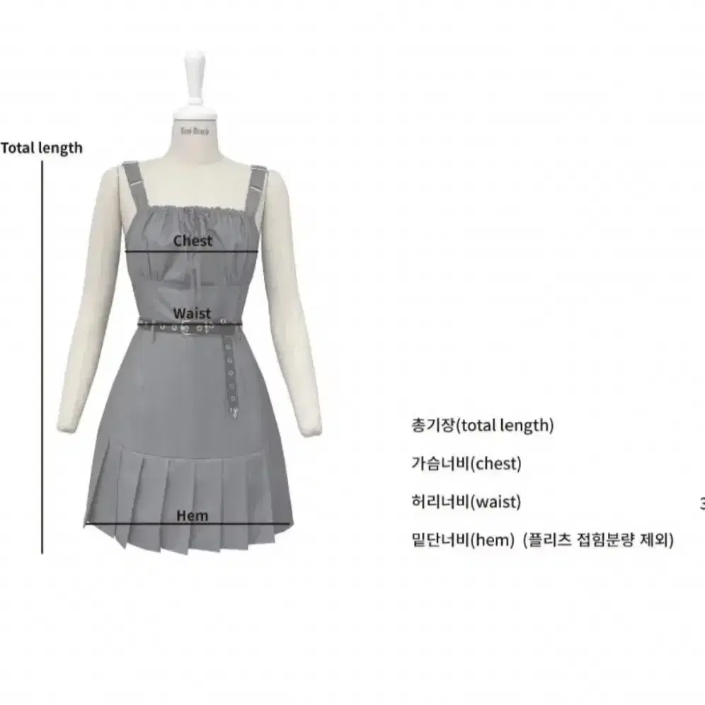 미미몽드 funky belted dress - grey