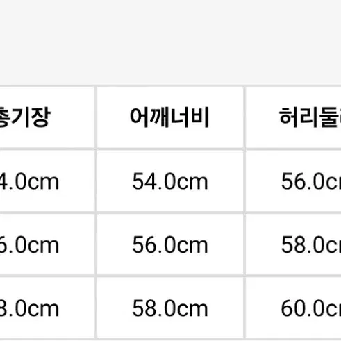 세인트미카엘 Face 스웻 L