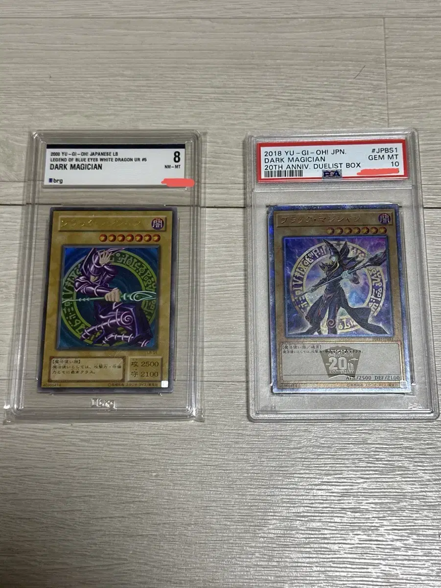 Yu-Gi-Oh Black Magician 2nd Edition Ulee BRG8 sells