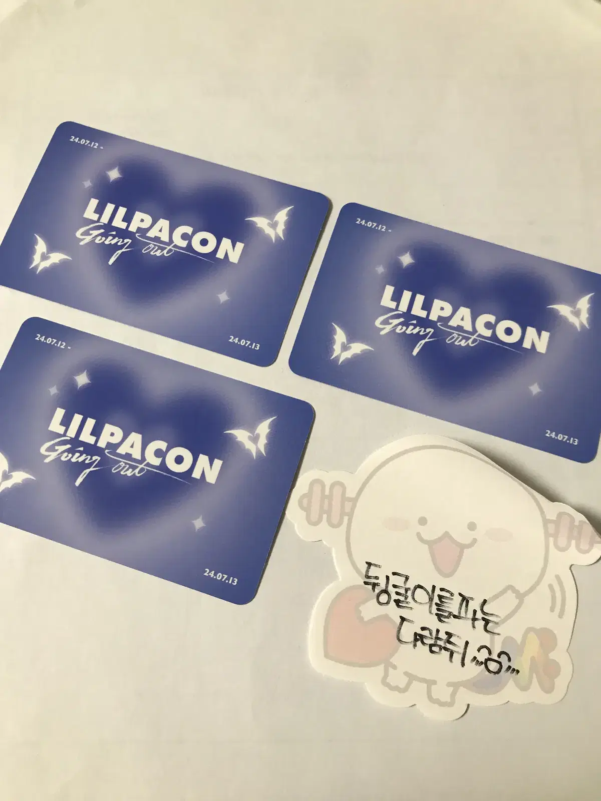 3 Rilpa VIP pre-order benefits (RilpaCon.Rildancon.RilpaVIP.Isedol.RilpaGoods.Isepe)