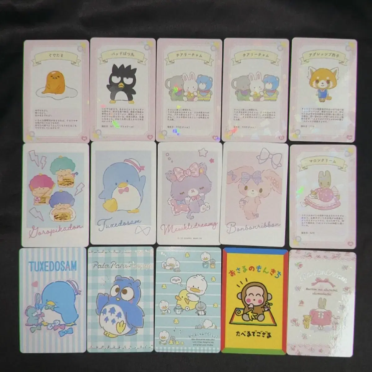 Collector's Cards for Sanrio Characters