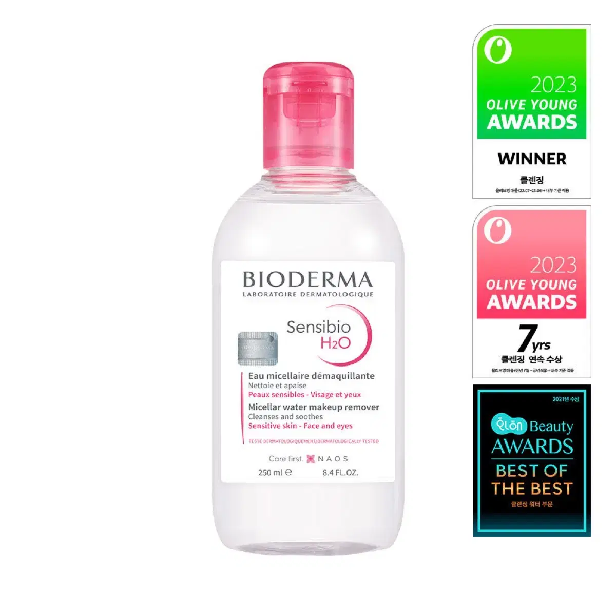 Bioderma Sensibio H2O 250ml 바이오더마 클렌징워터