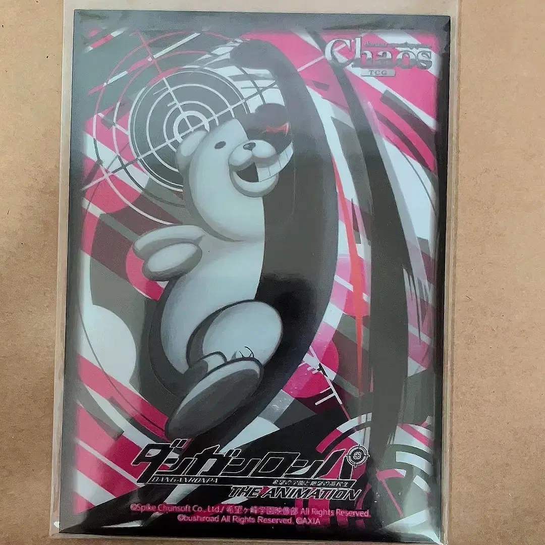 Sell Danganronpa merchandise