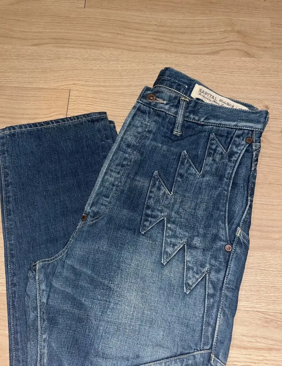 Kapital Navajo denim jean 34