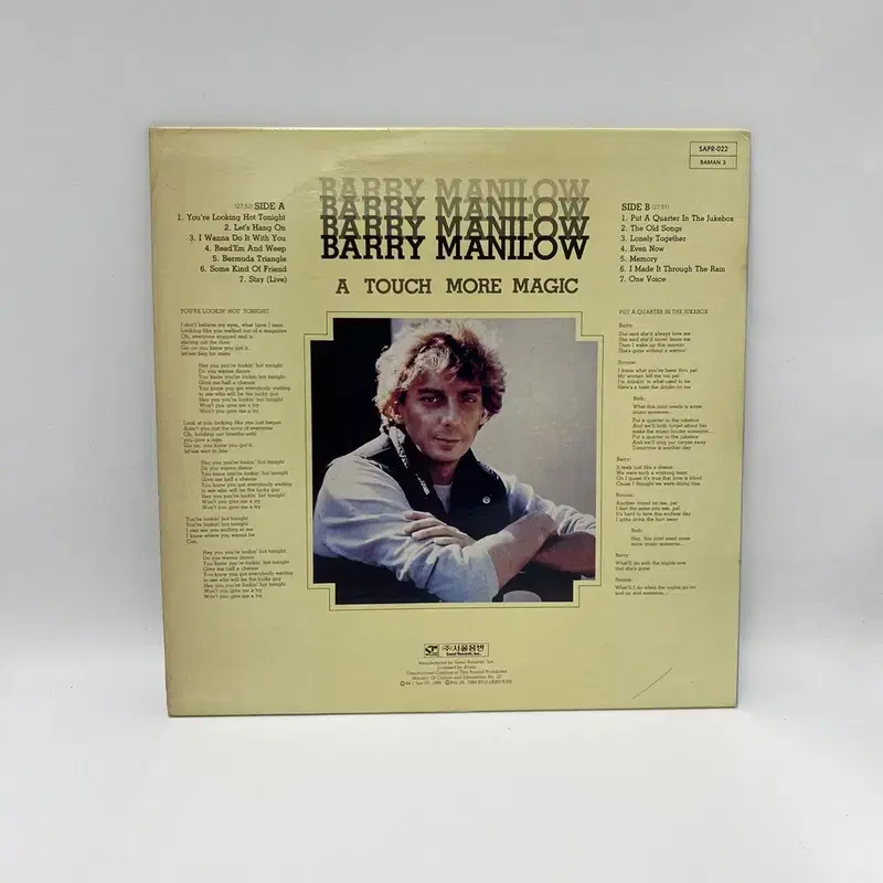 BARRY MANILOW  LP / AA1628