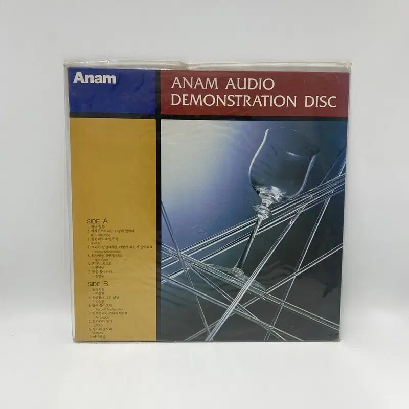 ANAM AUDIO 미개봉  LP / AA1713