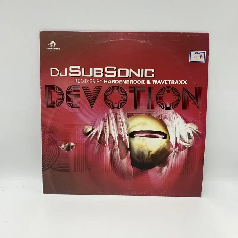 DJ SUBSONIC LP / AA1714